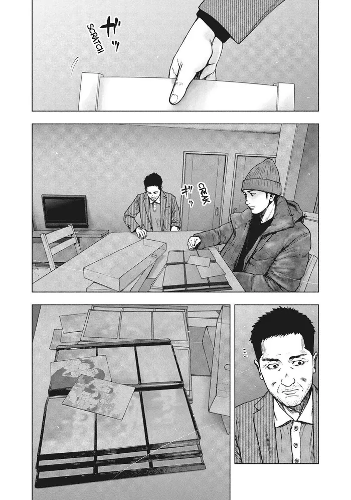 The Killer Inside Chapter 80 image 04_optimized